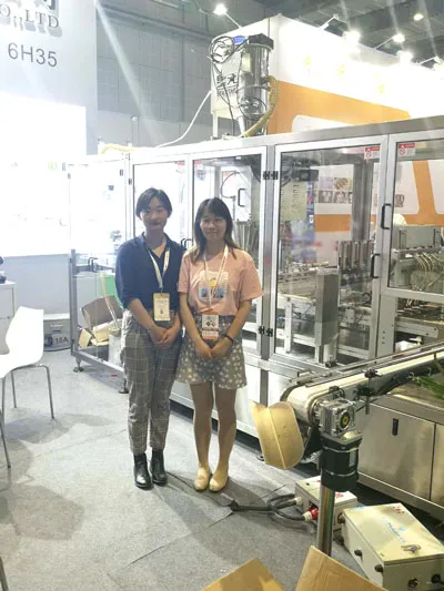 بروباك شنغهاي 2019