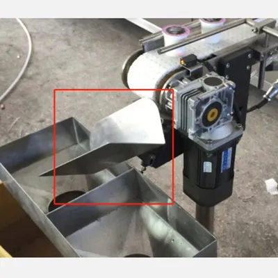 رفع القهوة ناقل حلزوني