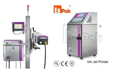 رفع القهوة ناقل حلزوني