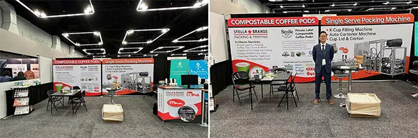 обмен обмен