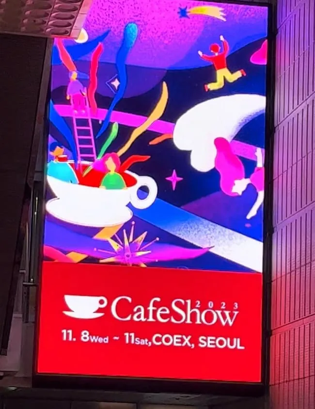 Seoul CafeShow Tour: Taste Korean Coffee Culture