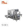 Box Packing Machine for K-cups/Nespresso - PBXK
