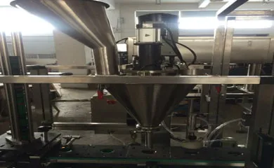 محطة الحشو (اتجاه واحد رأسي للتعبئة المباشرة)