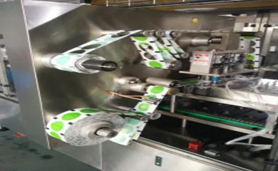 المرة الثانية قطع لفة احباط وختم الحرارة