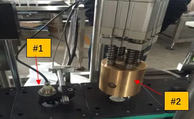 # 1 يؤكد المستشعر وضع الرقاقة ثم # 2 ختم محطة السداد الكبسولة