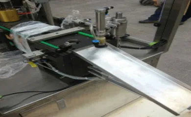 إخراج الكبسولات النهائية تلقائيًا