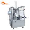 High Speed Rotary Three-lane K-cup Filling Machine - CRM70K