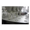 Innovative rotary Four Lane Coffee Capsule Filling Machine - CRM704