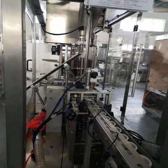 Однополосная машина для наполнения и укупорки капсул Dolce Gusto - CP4501LD